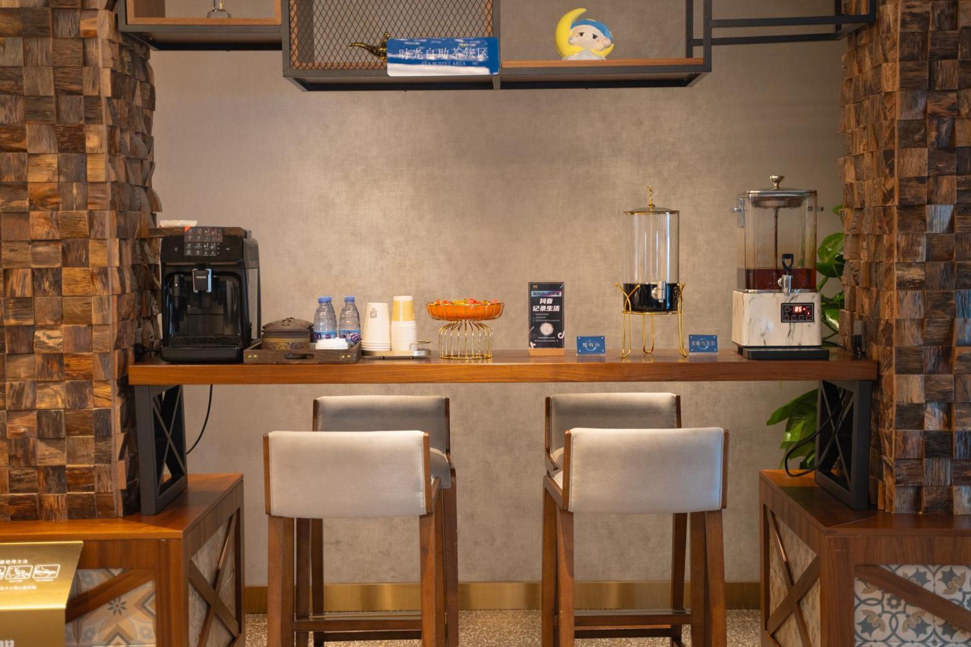 Nost Algia S Hotel Near Beijing Cbd - Cctv, China Zun, Skp And Sanlitun, Tian'Anmen Square, Forbidden City, Free Daily Necessities, Free Night Snack, Free Laundry, English Communication Well, Free Travel Advice , Free Gymnastic, Luaran gambar