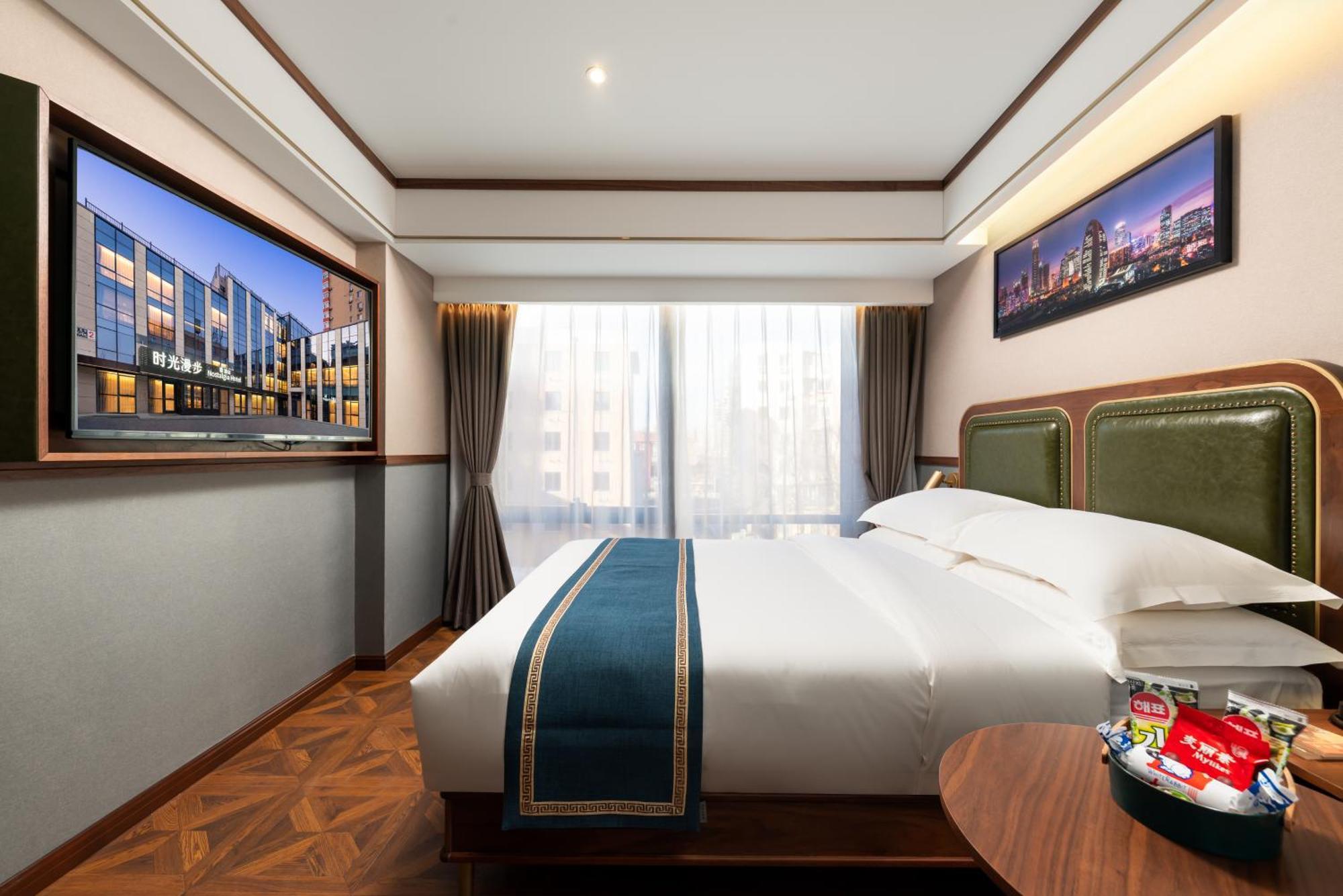 Nost Algia S Hotel Near Beijing Cbd - Cctv, China Zun, Skp And Sanlitun, Tian'Anmen Square, Forbidden City, Free Daily Necessities, Free Night Snack, Free Laundry, English Communication Well, Free Travel Advice , Free Gymnastic, Luaran gambar